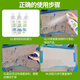 BISELOAE Ink Cleaner 120ml Marker Marker Whiteboard Cleaner Wipe Date Desktop Graffiti Cleaning