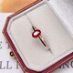 YIBA 0.8 carat natural pigeon blood red ruby ring colorful treasure 18K gold diamond ring for girlfriend birthday gift 0.8 carat size remarks (No. 9-20 ready stock)