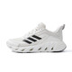 阿迪达斯 （adidas）时尚潮流运动舒适透气跑步男鞋