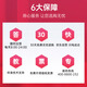 Tianwei HP802 Ink Cartridge Color Set Large Capacity Suitable for HP1000 1010 1510 1011 1511 1050 2000 Printer
