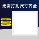 XMSJ明装8300x1200led平板灯600x600石膏吸顶水泥天花面板30*120吊灯 明装吸顶30x12048w白光
