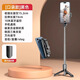 Jingeyu German quality selfie stick travel portable mobile phone stand selfie photography artifact mini 2024 new universal 360 degree rotating multi-function floor-standing tripod black