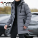 
Woodpecker winter medium-length 2024 new windproof down cotton hooded jacket for men young warm and fashionable slim cotton jacket for men 686 black M (approximately 75-105Jin [Jin equals 0.5 kg])