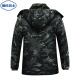 Caballero de camuflaje de caballero con viento Camufla de algodón Camuflaje para hombres Invierno más terciopelo Propiedad de protección de trabajo a prueba de frío