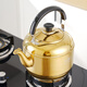 Jinjiang thickened stainless steel kettle commercial hot pot restaurant soup kettle gas induction cooker universal sound boiling water hot water tea kettle golden sound 6.8L