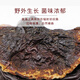 Yizhong reines Essen Ganoderma lucidum tibetische Trockenwaren Linzhi Red Zirkon Goldkante Nicht-Sporen-Pulverscheiben Geschenkbox 500 g Pflaumen, mehr als 30 Jahre Maulbeergelb