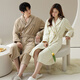 
Langsha couple nightgown for women in winter island velvet plus velvet warm pajamas for men's casual bathrobe morning robe home clothes autumn and winter style 15565 champagne + 24565 beige women XL [165-175CM/120-135Jin [Jin equals 0.5 kg]]