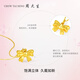 Chow Tai Sang 18k gold bow pendant necklace with bracelet pendant women's necklace as a birthday gift for girlfriend 18K gold bow pendant with silver chain