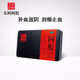 Dong'e donkey-hide gelatin 125g nourishes blood, nourishes yin, moistens dryness and stops bleeding, used for blood deficiency, dizziness and insomnia