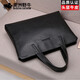 American bison briefcase men's business bag genuine leather men's handbag men's bag first layer cowhide computer bag casual bag gift black horizontal section 14 inches