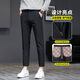 
2025 new casual pants for men in summer thin fashion and versatile cropped pants for men 2023H9902# black [crop pants] 2024 28 (90-100Jin [Jin equals 0.5 kg])