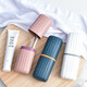 JAJALIN Men's and Women's Travel Toothbrush Cup Portable Travel Wash Bag Set Storage Toothpaste Toothbrush Wash Cup Color Random