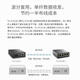 Pulian (TP-LINK) 100M Gigabit single-mode single fiber optical fiber transceiver one optical four electrical SC single core 1 port 4 ports 3 kilometers 20 kilometers photoelectric converter pair FC311A-3+FC314B-3 set