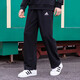 
Adidas (adidas) sweatpants men's pants spring and autumn new outdoor training pants breathable casual pants running fitness pants trousers GK9273 black embroidered logo straight pants XL