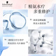 施华蔻专业水漾滋养护发素450ml水疗精华养发柔顺滑蛋白护发丝洗护理润发乳