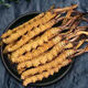 Verwendet im inneren Hof [Black Friday] Cordyceps Sinensis hohe Höhe Cordyceps Frontalqualität Heu beschränkt auf den Kauf-begrenzt auf 19 Einkäufe pro Tag, langsame Auswahl an Cordyceps (50 Stück) erhalten 5 Teile