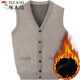 
Woodpecker (TUCANO) cardigan men's thick velvet daddy knitted cardigan sweater men's vest vest vest vest middle-aged and elderly men's clothing winter 817 without velvet camel 180[150-170Jin[Jin equals 0.5 kg]]
