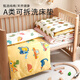 Forbest Kindergarten Mattress Quilt Pure Cotton Children's Nap Mattress Baby Mattress Soft Autumn and Winter Customized Dinosaur Age Cushion Cover + Cotton Cushion Core 135*55cm