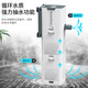 Sensen Xiaoli Filtro de pescado tres en uno Circulación de purificación de agua empotrada Filtro de tortuga de acuario pequeño XQP-500F + 2 piezas de filtro Algodón + material de filtro + Cambio de agua Tubo 2 metros