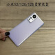 Xiaomi Mi 12 original glass back cover Mi 12X original back shell mobile phone battery cover Mi 12S shell Mi 12spro cover Xiaomi 12pro/spro back cover white+