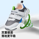 Ginoble functional shoes for men and women spring and autumn breathable shock absorbing 1-3-5 years old toddler shoes GY1479 GY1479A white/black/tianyu powder 27.5 175mm Suitable for foot length 176-180mm