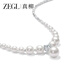 ZEGL broken silver imitation pearl necklace women's jewelry pendant clavicle chain autumn and winter new style birthday gift for best friend
