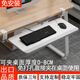 Fantasy Keyboard Bracket No Punching Computer Drawer No Installation Slide Rail Clamp Under Desk Bracket Standard Storage Rack Black (25*17.5CM Ordinary Standard Model) Can be Clamped