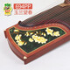 Dunhuang Brand Guzheng 694KK Banana Fenster Nacht Sprache Aufführung Rang Zheng Shanghai Folk Musical Instrument Factory 694tt Muster Diagramm