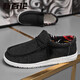 
New Balance summer men's non-slip shoes old Beijing large-size cloth shoes large-size one-sized men's shoes casual sports shoes Q829 gray 40