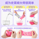 Oh Xiaomu Innovation Shake le Color Clay Crystal Slime 3-6 ans Garçons et filles Étudiants enfants DIY DISPOMPRESS
