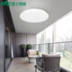 NVC Lighting (NVC) led ceiling light balcony light entrance aisle light modern simple bathroom kitchen lighting fixtures purchase limit 1 6 watt white light - diameter 17cm