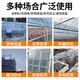 Yuanxing (YUANXING) plastic film thickened transparent plastic cloth rainproof cloth decoration dustproof insulation film greenhouse film waterproof cloth 8 wires 2*3