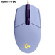 Logitech (G) G102 wired gaming mouse lilac RGB lighting effect lightweight design chicken mouse cyberpunk 200-8000DPI