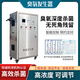 Cangmai ozone generator disinfection and sterilization industrial grade 300g barreled water plant high concentration swimming pool aquaculture plant oxygen machine 50g ozone output per hour air source