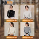 Jeanswest Knitwear Women's 2025 Autumn Design Slim High Collar Bottoming Knitwear Inside Women's Black One Size