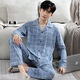 Pajamas de hombres modales para mangas de algodón puro de primavera y otoño de algodón largo de gran tamaño, otoño delgado e invierno, se pueden usar ropa de ropa para el hogar.