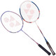 
YONEX YONEX Badminton Racket Sky Axe Carbon Badminton Patch Couple Competition Ultralight Badminton Double Shot NR7000i (White Blue/Lavender) Patch Set