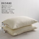 Xiazhen (Xiazhen) down pillow 75% white goose down pillow hotel style 100 cotton down pillow core cervical pillow one pair 2 three-layer design - single high pillow - 46*72cm