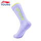 Li Ning Children's Socks New Sports and Leisure Series for Boys and Girls Breathable Mid-Tube Socks for Teenagers Gentian Blue 1 Pair One Size (M) 22-24cm