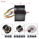 R-3525BLDC micro DC brushless speed control motor small high-speed motor 12v24v high power
