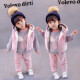 Punctuation Bear Korean Style Western Style Children's Sweater Three-piece Set Plus Velvet Thickened Baby Sports Suit Baby Casual Clothes Girls Jacket Boys Cardigan Hooded Outing Clothes Children's Clothes Spring Autumn Winter Small Cat Pink 110 Size Recommended Height 95-105cm