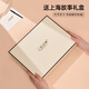 Shanghai story pink plaid wool scarf for women in winter warm new versatile scarf for girlfriend birthday gift box beige 180*30