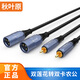Akihabara (Choseal) Dual Lotus zum Dual Card -Audiokabel 2RCA zu Nong -Verstärker und Busmischer -Verstärker XLR Kupferkernkabel Kabel Rot und Weiß Lotus Kopf an männliche und weibliche Verbindungskabel Doppel -Lotus -zu -Dual -Card -Audiokabel (alte) QS3527 5 Meters