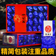 醉茗山特级安溪铁观音新茶兰花香正味茶叶浓香型乌龙茶盒装500g源头直发