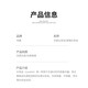 玻璃石英比色皿5 10 20 30 40 50mm 722/751分光光度计样品池实验 玻璃10mm 一盒10个