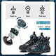 
Anta children's sneakers boys' shoes 2024 autumn new year knob button anti-slip reverse scale special-shaped basketball shoes [special shape] black 9901-5 29 sizes