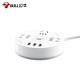 Bull (Bull) Socket/Circular Series mit Kinderschutztür/neuer nationaler Standard-/Reihen -Plug/Stecker/Stecker/Stecker [3USB + 3 Fünf Löcher + 3 Meter] Elfenbeinweiß