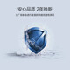 西部数据（WD）台式机硬盘 WD Blue 西数蓝盘 6TB 5400转 256MB SATA 3.5英寸大容量CMR垂直技术DIY电脑机械硬盘