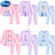 Disney girls trendy pajamas set children's pure cotton autumn clothes new ice and snow Aisha cute princess home clothes children's clothing 724 #pink set 130 cm