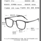 潮库近视眼镜商务眼镜架男女可配度数合集 9712枪框配黑色 蔡司视特耐1.67非球面镜片0-800